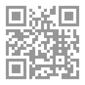 Qr Code زوجات الرسول