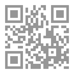Qr Code The Pleasure Of Soliloquy..