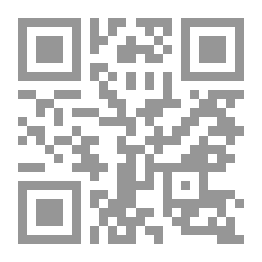 Qr Code Najaf And The Killing Of Captain Marshall 1336 AH - 1918 AD