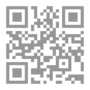 Qr Code مجلة الرسالة السنة التاسعة العدد 438