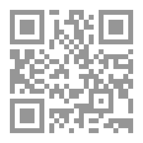 Qr Code The Miracle Of The Qur'an Juz9