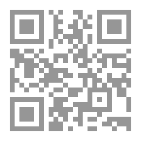 Qr Code كيف حال الجو؟