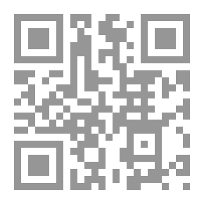 Qr Code Strife Between The Companions; A New Reading To Extract The Truth From The Piles Of Falsehood