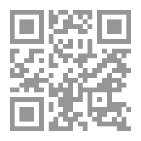 Qr Code The Birth Of The Humanities
