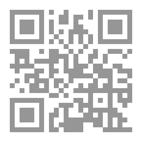 Qr Code قواعد التفسير جمعا ودراسة -