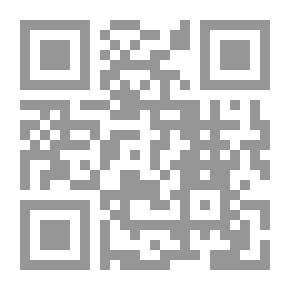 Qr Code خلاصة وافية للجغرافيا القديمة