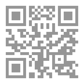Qr Code انوار الربيع في علم البديع 862
