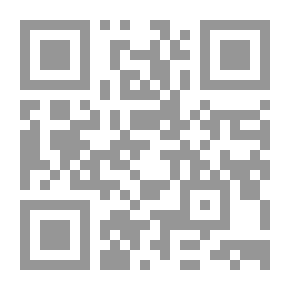 Qr Code دُرر من كلمة الله