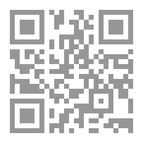 Qr Code الاعتدال في التدين فكراً وسلوكاً ومنهجاً