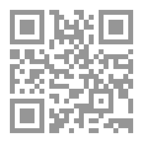Qr Code In Criticism And Literature - Part 1