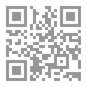 Qr Code تيسير التحرير - الجزء الرابع
