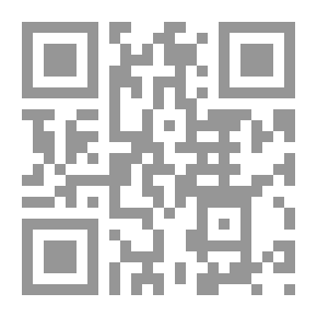 Qr Code السيرة النبوية الشريفة