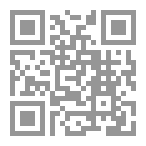 Qr Code Fun Chemistry