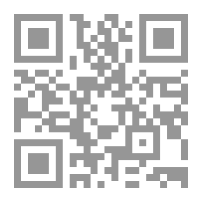 Qr Code الإشعاع الحالي والمستقبلي: كيفية الوقاية للفرد و الأسرة و للمجتمع