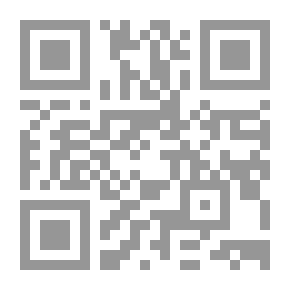 Qr Code يدٌ ملأى بالنجوم