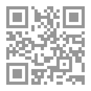 Qr Code الرسالة