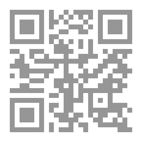 Qr Code مَرافِئ القَافيَة