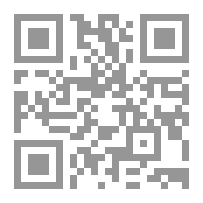 Qr Code Amali /
