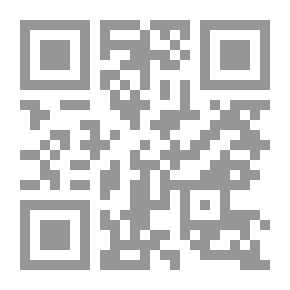 Qr Code Heel