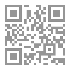 Qr Code Stylistics And Discourse Analysis