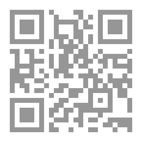 Qr Code البدءوالتاريخ ج5