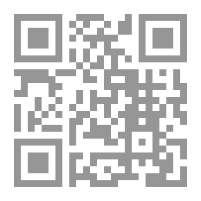 Qr Code الطرق الصوفية: دروب الله الروحية , التكيف والتجديد في سياق التحديث