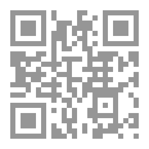 Qr Code القاموس الموسوعي للعلوم الطبية V.60