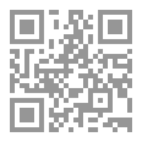 Qr Code رؤى لونا