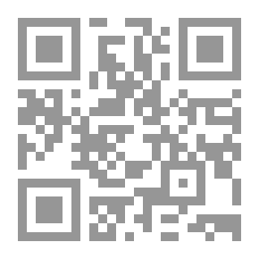 Qr Code Road Construction Materials Testing Manual