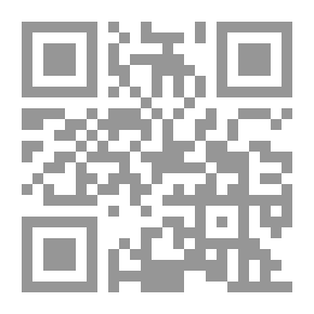 Qr Code Euphrates