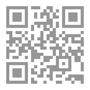 Qr Code الشخصية المصرية