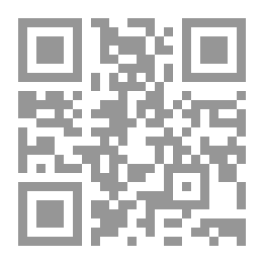 Qr Code الاغتراب لدى المكفوفين (ظاهرة وعلاج)