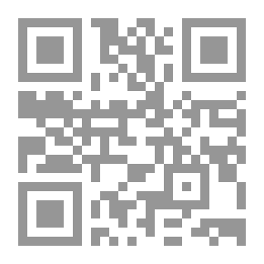 Qr Code Criminal Procedures In The Arab Legal Systems And The Protection Of Human Rights