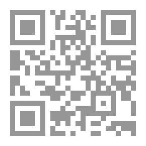 Qr Code سجل الاقلاع الممتد