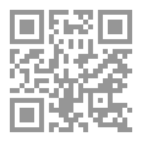 Qr Code حجر يطفو على الماء