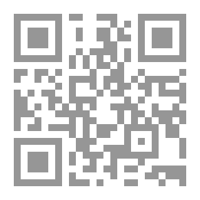 Qr Code صفات السعى فى النجاح والرقي
