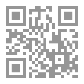 Qr Code في الفكر الفلسفي المعاصر رؤية علمية