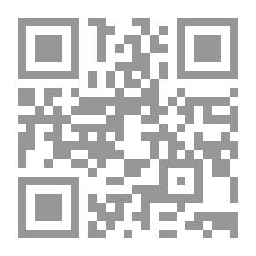 Qr Code طلل الوقت
