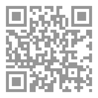 Qr Code هديل قلب