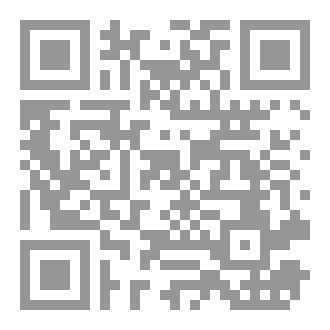 Qr Code ترزِي القلوب الصدئة