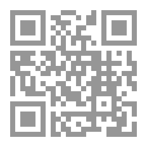 Qr Code Die ursprüngliche Templerregel