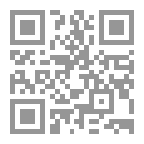 Qr Code دراسات في الفكر المقاصدي من التأصيل إلى التنزيل - العدد 02