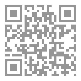 Qr Code سلسلة المناظرات ٦٠