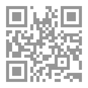 Qr Code بعيداً عن ظل القلعة