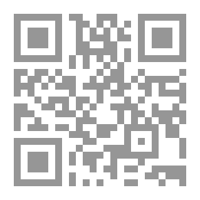 Qr Code First Steps In Number A Primary Arithmetic