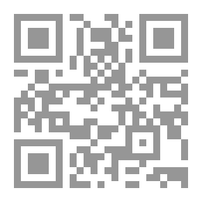 Qr Code القطارات