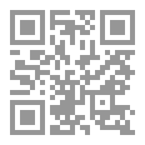 Qr Code Tales Of Doing Good Deeds Part 9: Hiyam And The Orphanage