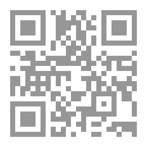 Qr Code مختارات #7: وطني السودان
