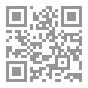 Qr Code Who Am I?!
