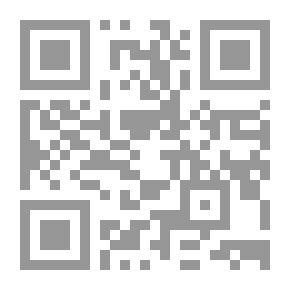 Qr Code المساعدة الأميركية لإسرائيل: الرباط الحيوي